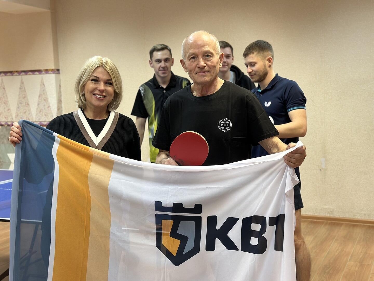 Команда КВТ на Правобережной спартакиаде 2023 - соревнования по настольному теннису