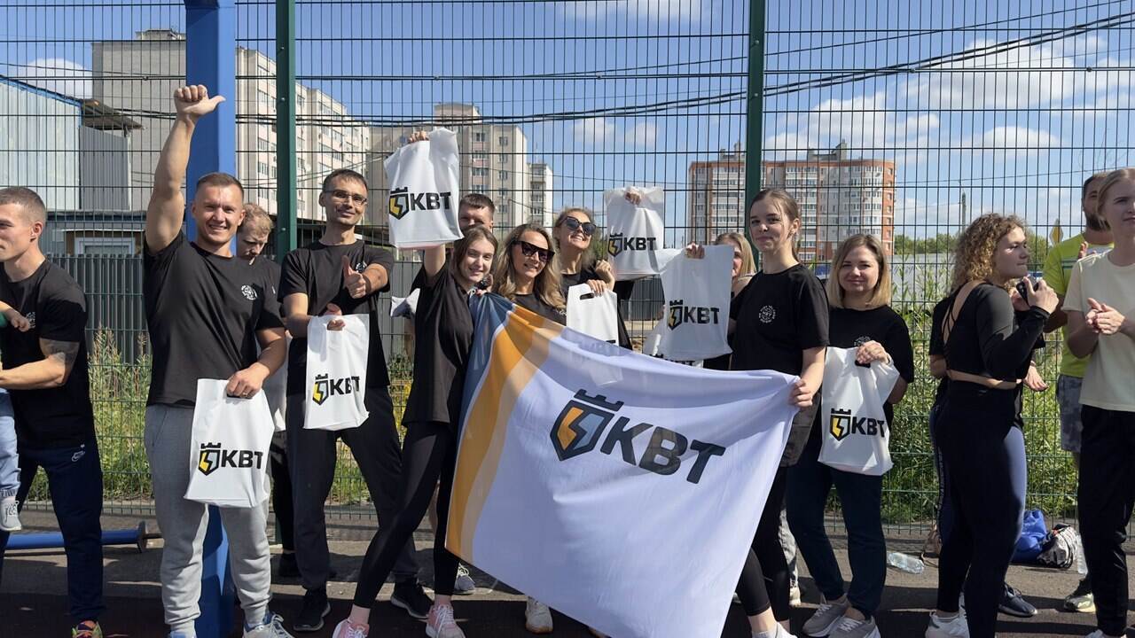 Команда КВТ на Правобережной спартакиаде 2023