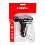 Коннектор кабельный T-образный 3 PIN